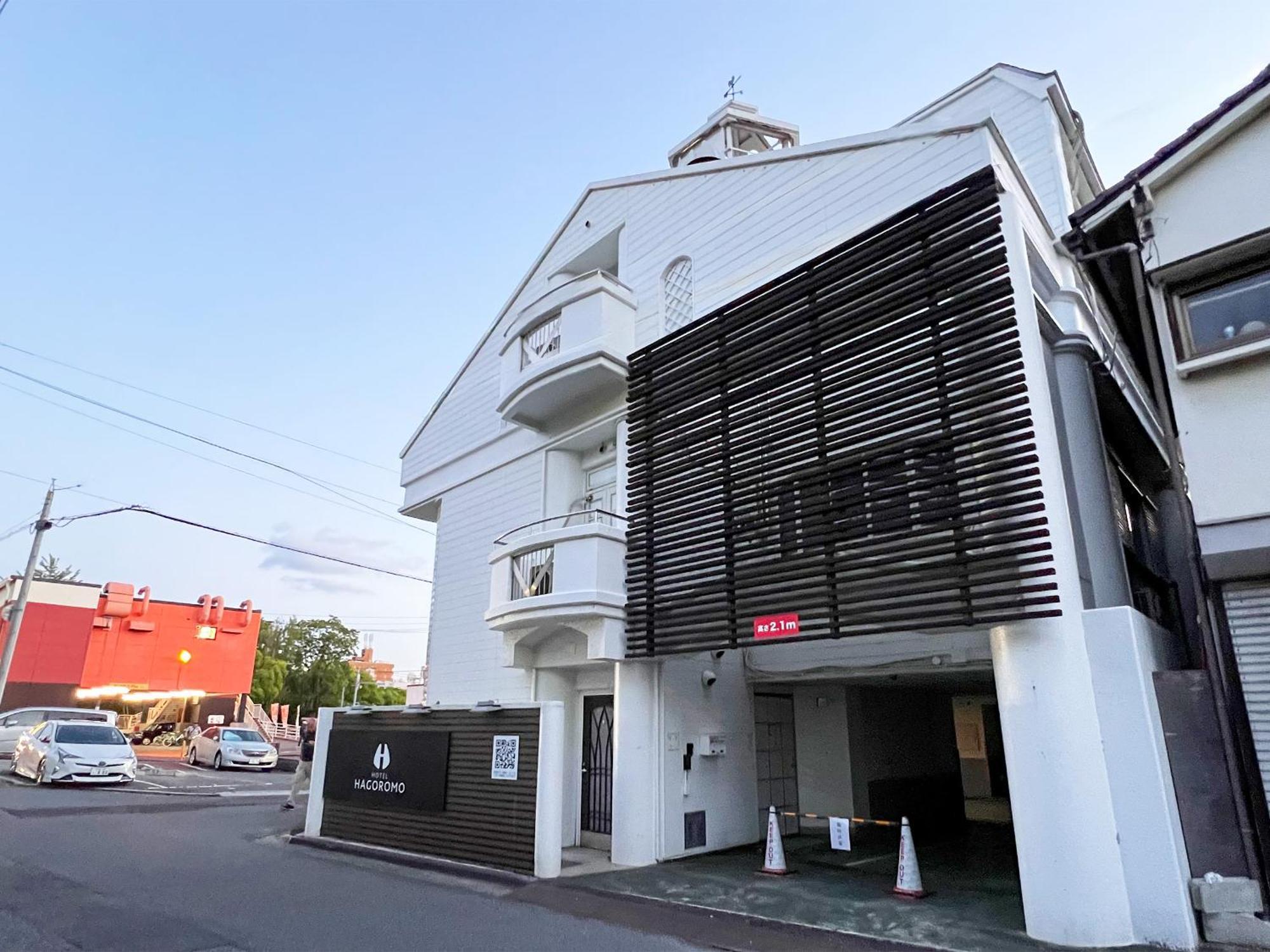 Hotel Hagoromo Hiroshima Eksteriør bilde