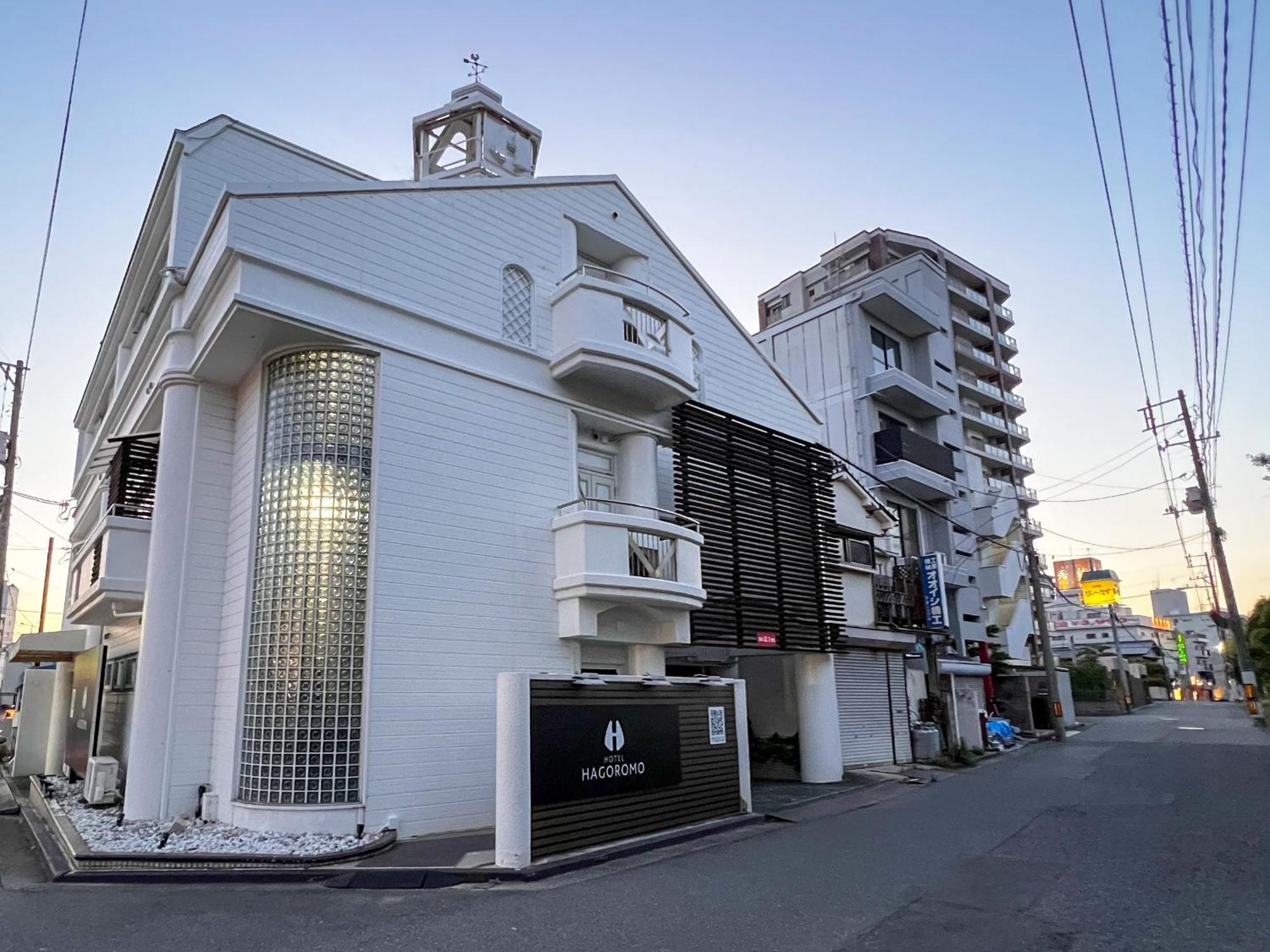 Hotel Hagoromo Hiroshima Eksteriør bilde