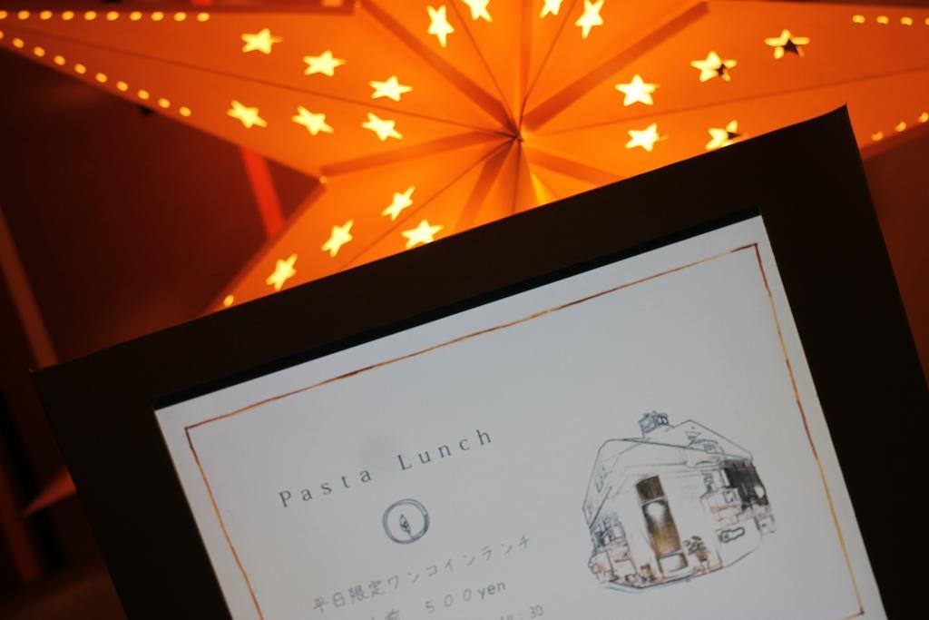 Hotel Hagoromo Hiroshima Eksteriør bilde